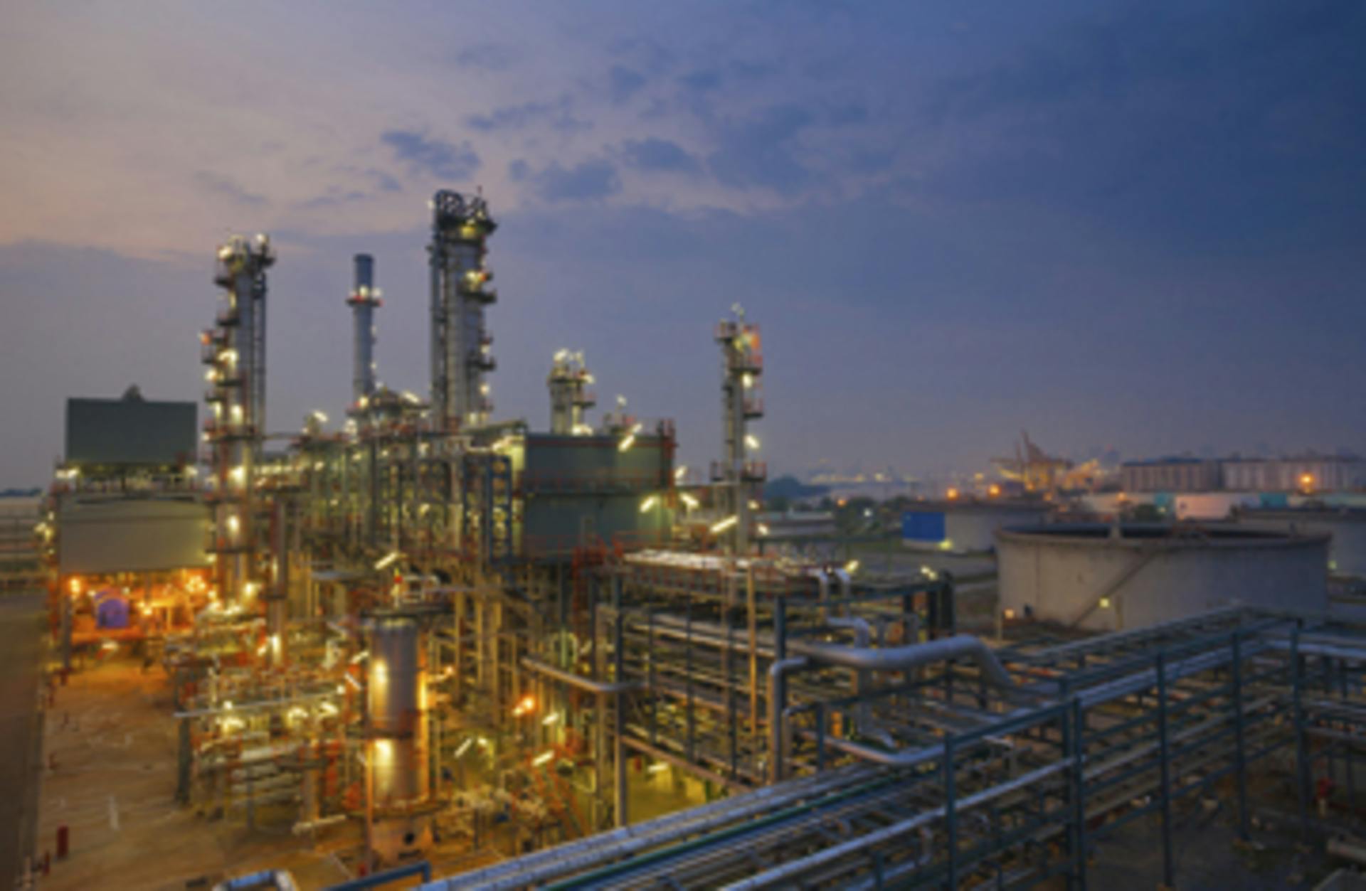 Industrial Plant