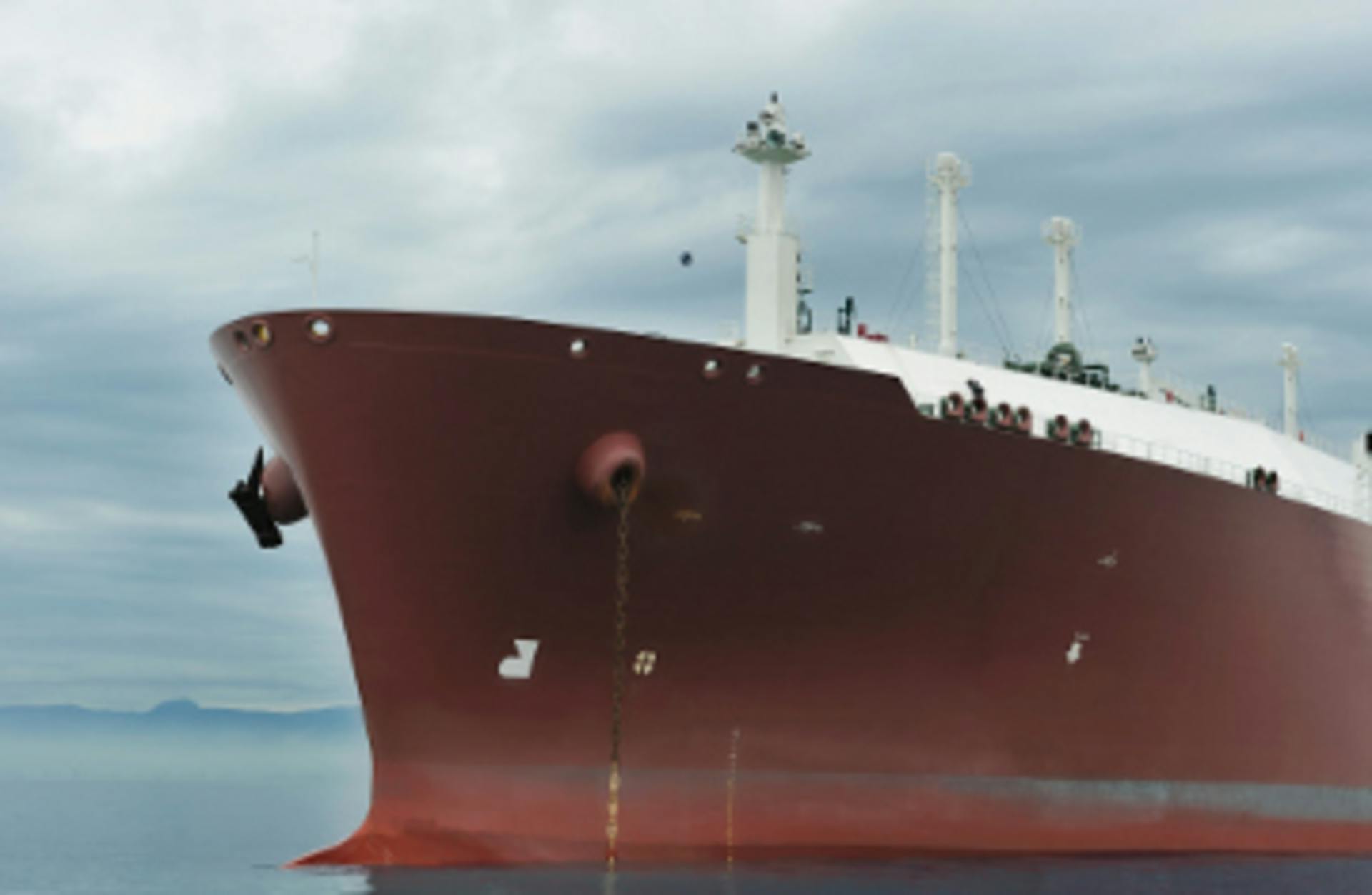 Ballast Water Treatment