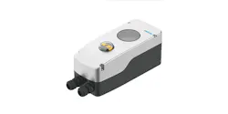 6970db7d2503e67e09f19653 Cmsh32positioner Neu
