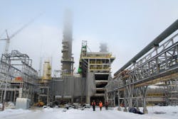 Ibur Tobolsk Polymer Ibur Tobolsk Polymer