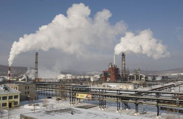 Photo courtesy Rosneft