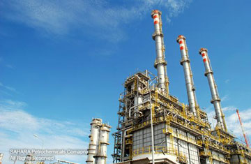 Copyright Sahara Petrochemical Company