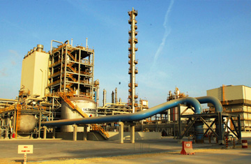 Photo courtesy Sipchem