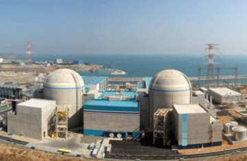 Photo courtesy Veolia