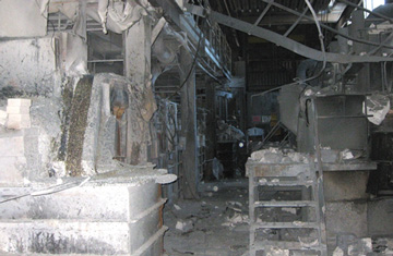 Photo courtesy U.S. Chemical Safety Board (CSB)