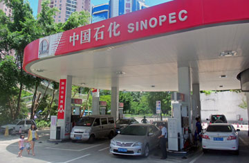 Wikipedia Commons/Daniel Case