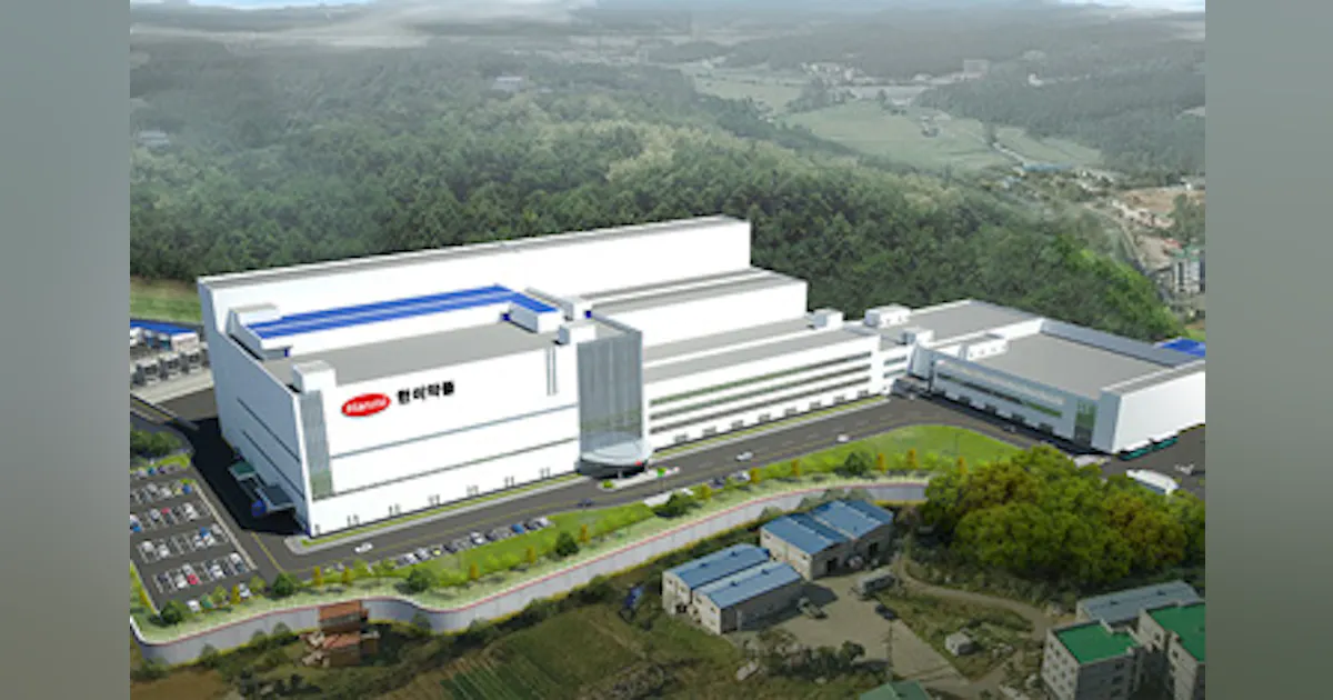Hanmi Pharmaceutical plans new ‘smart’ plant | Processing Magazine