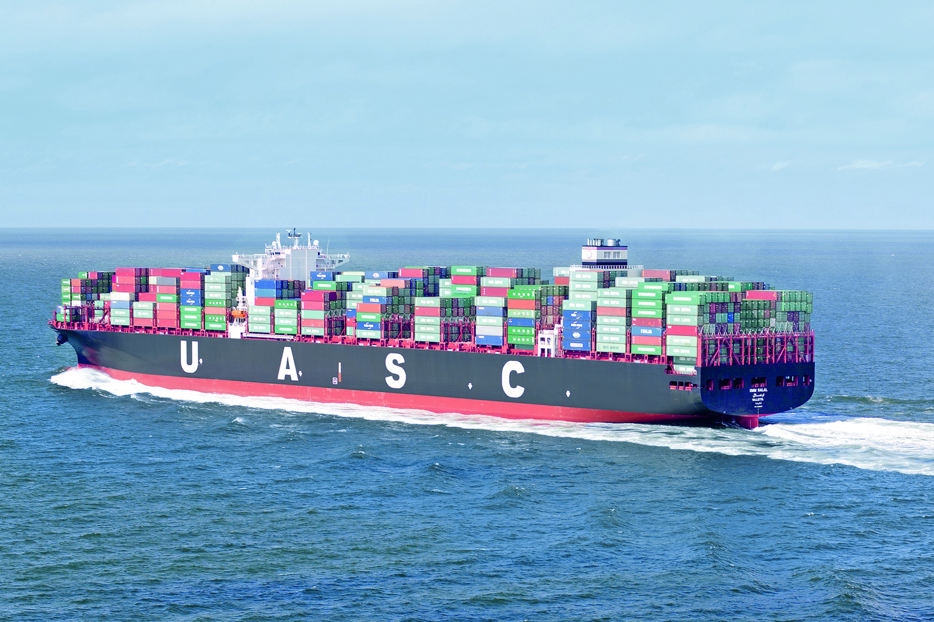 Courtesy of Siemens Drive Technologies