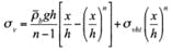 equation_8 equation_8