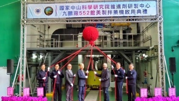 B&P Littleford-NCSIST ceremony