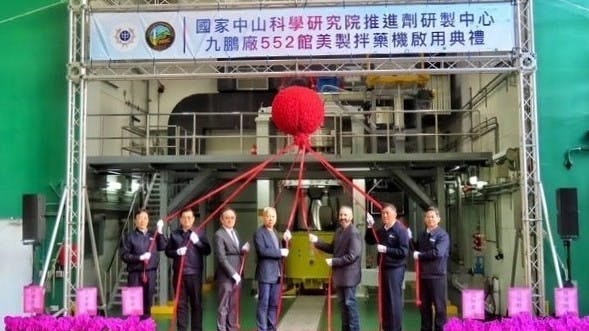 B&P Littleford-NCSIST ceremony