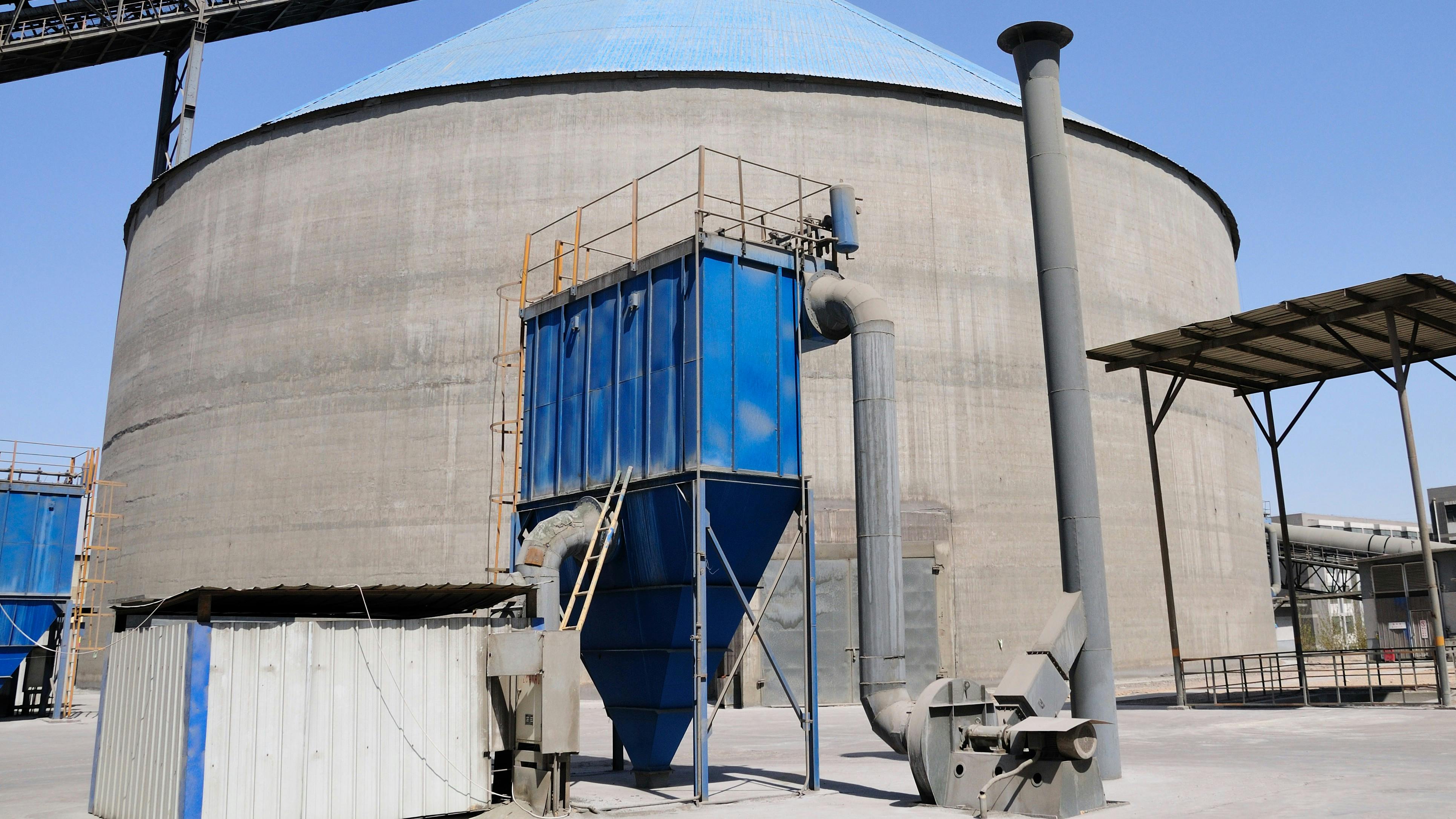 Dust collector